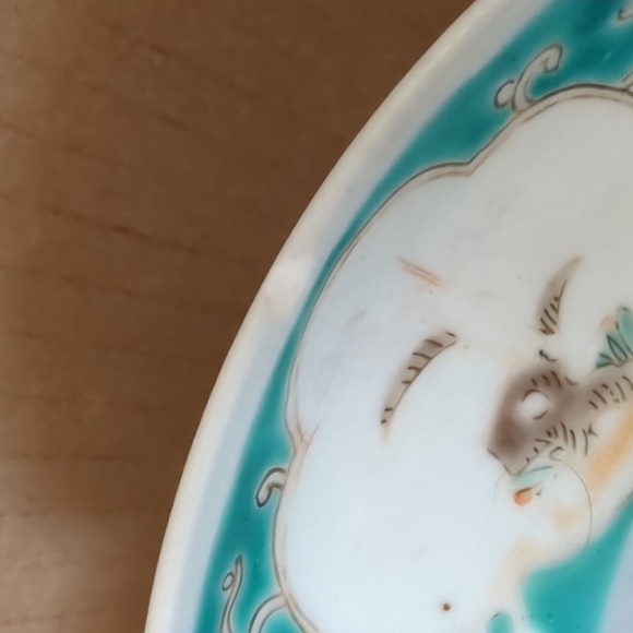 Pair of vintage 6" Asian themed porcelain plates - Japan (2 pc) - Picture 4 of 4